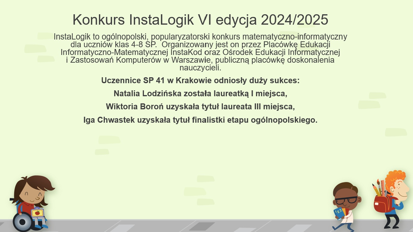 Bez tytułu